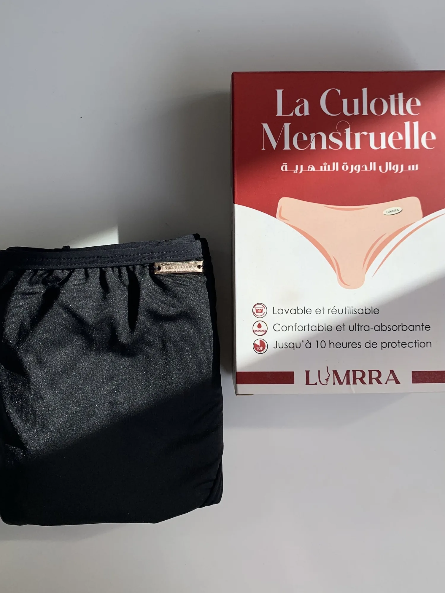 Culotte menstruelle Basique - Taille: L = 42 - 44 | Couleur: Noir
